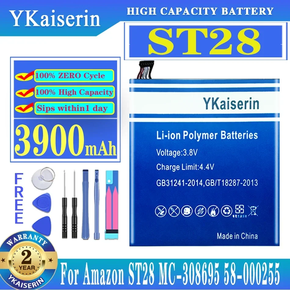 Запасной аккумулятор ykaisсеребрин 3900 мАч для Amazon ST28 MC-308695 58-000255 планшетный коврик