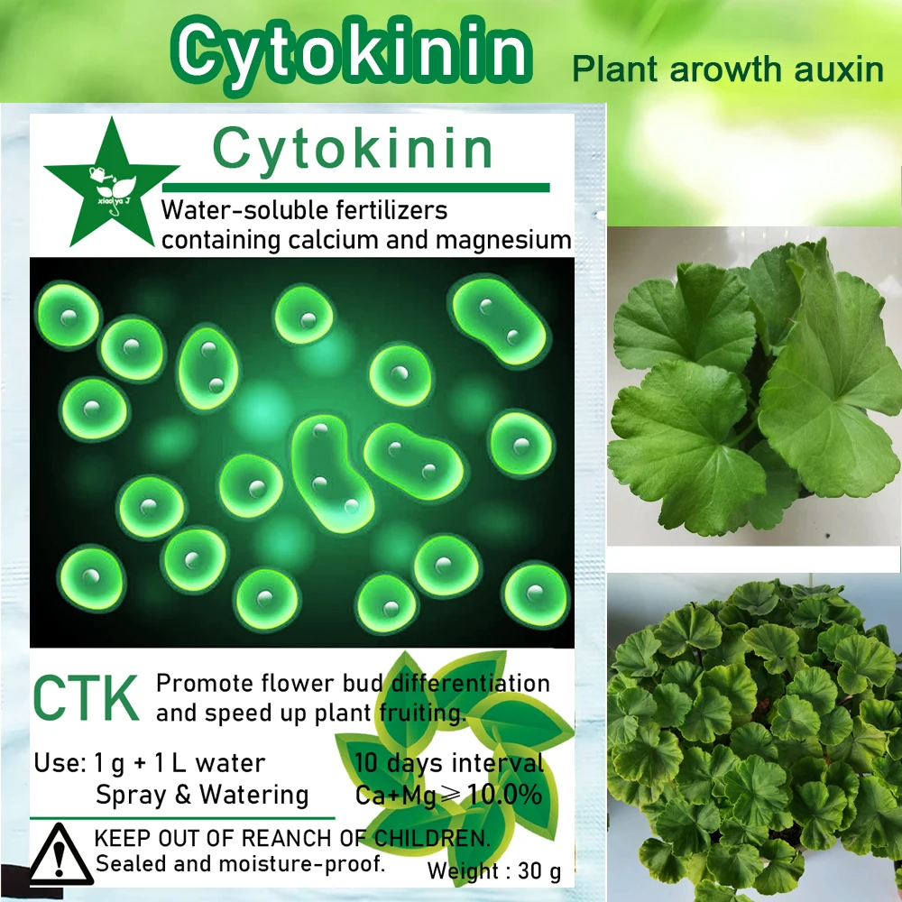 

Водорастворимые удобрения Cytokinin CTK с кальцием и магнием для растений 30г
