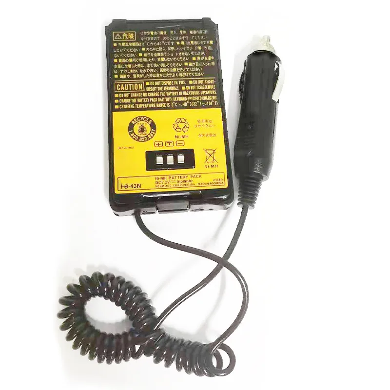 

OPPXUN for Kenwood TH-255A TH255A THK2AT THK4AT Walkie Talkie Car Charger Battery Eliminator Adaptor 12V Two Way Radio Charge