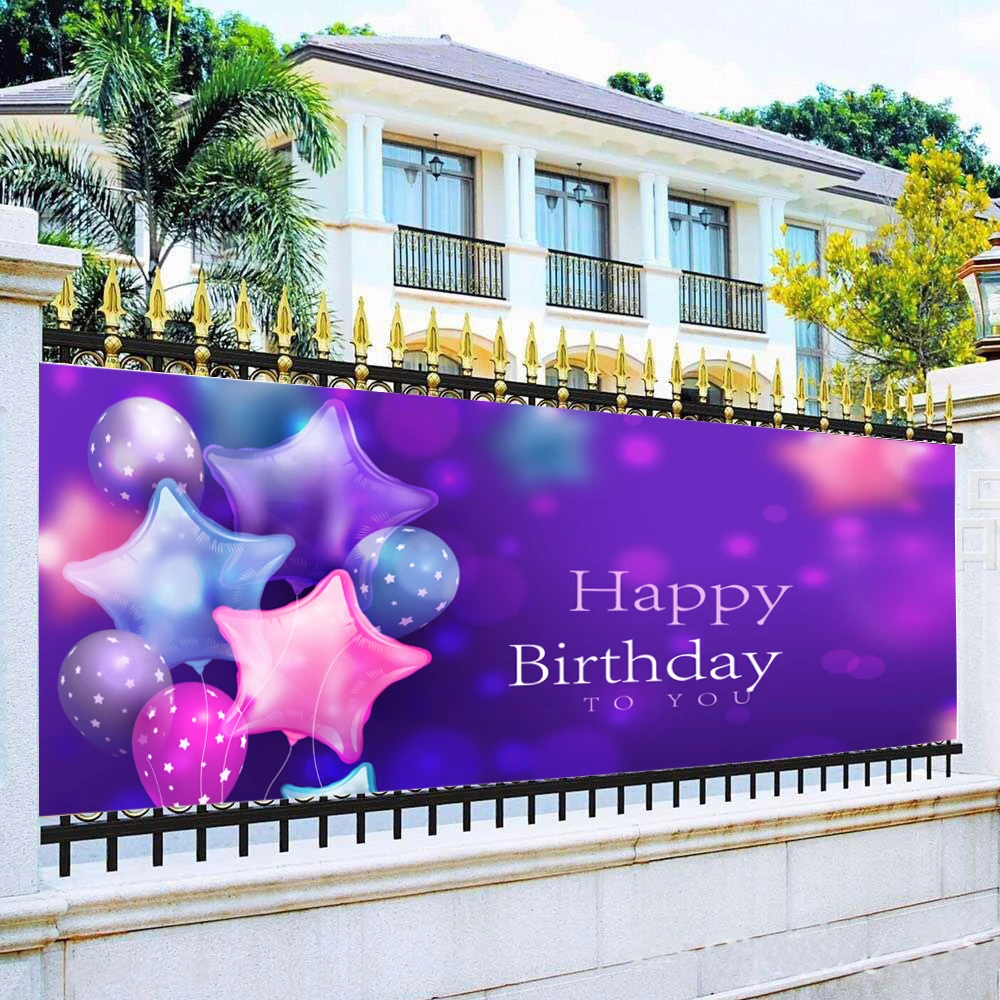 Индивидуальные день рождения фон баннер гобелен фото стенд настенный тканевый