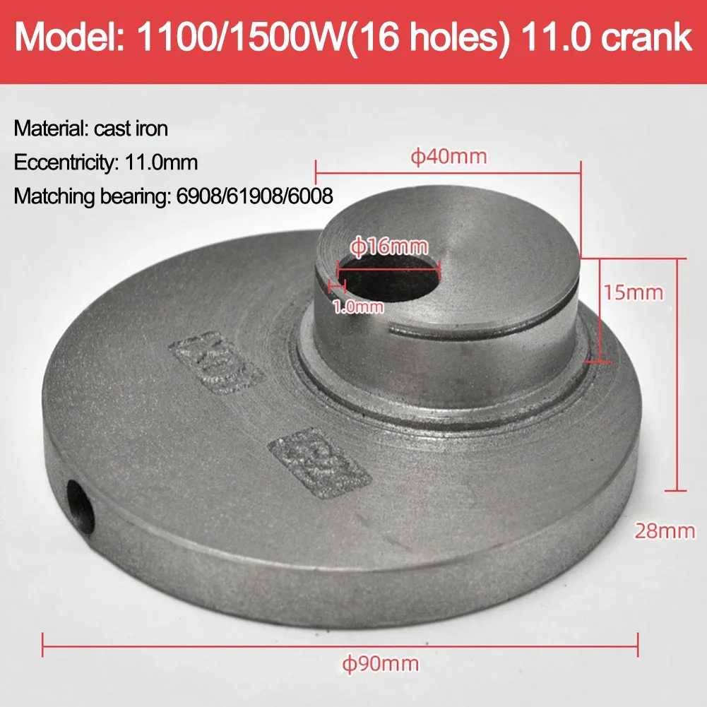 

Коленчатый вал для воздушного компрессора без масла, запчасти для воздушного насоса, коленчатый вал 550 Вт/750 Вт/1100 Вт/1500 Вт, аксессуары для воздушного насоса, 1 шт.