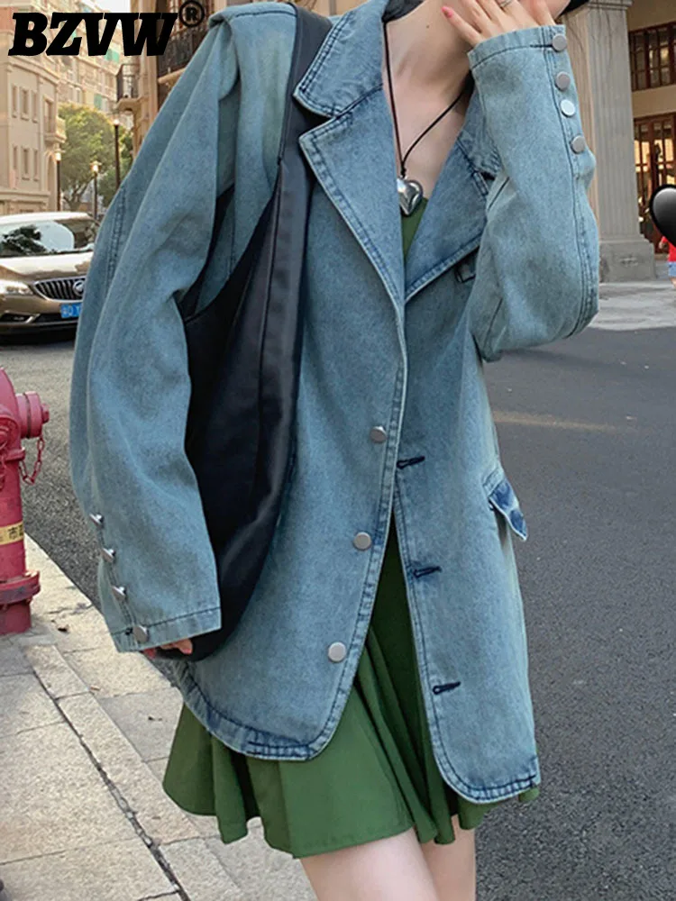 

BZVW Loose Shoulder Pad American Retro Blazer For Women Coat 2023 Spring Autumn Fashion Trend Office Lady Suit Jacket Female