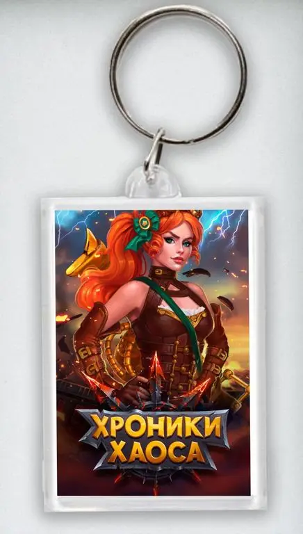 Брелок акриловый Хроники Хаоса №10 | Украшения и аксессуары