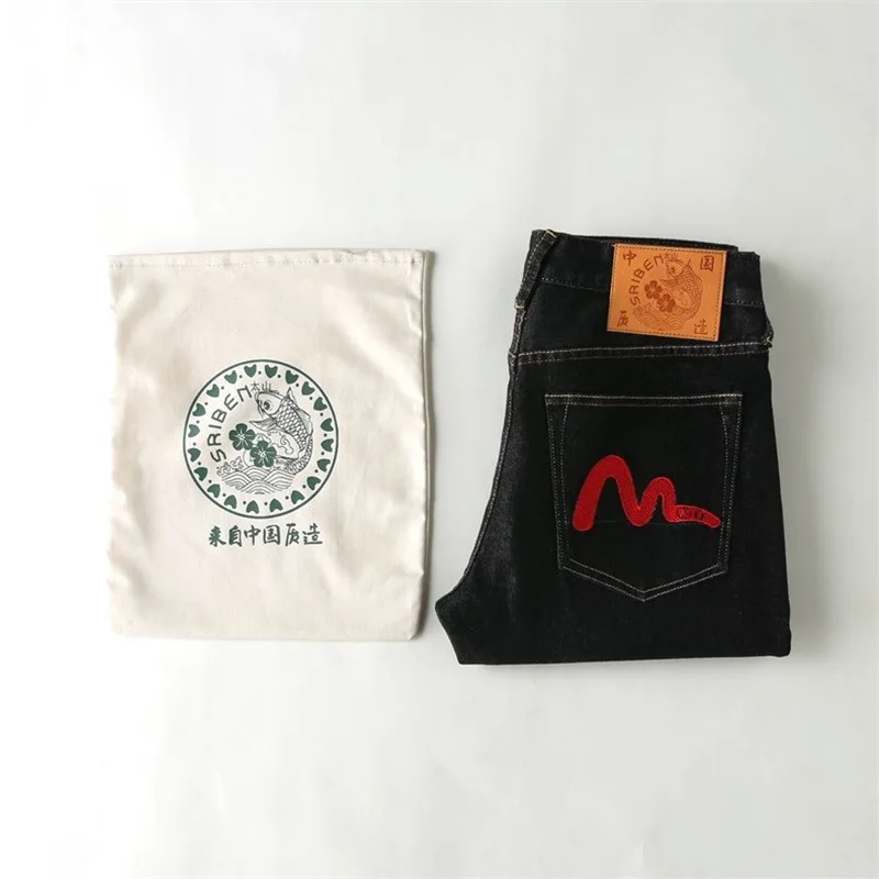 EH·MD® Golden Wave Embroidery Jeans Men's Four Season Reflective High Quality Black High Street Fashion Zipper Slim New Red Ear