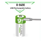 Аккумуляторная батарея размера D, 1,5 в, МВт-ч, зарядка через USB, LR20D1, литий-ионные батареи для бытового водонагревателя с газовой плитой