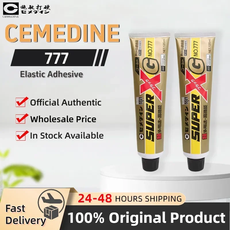 Фото Cemedine 777 AX-115 Super X Gold Эластичный клей быстрого отверждения для пластиковой резины, керамики, 135 мл — оригинальный продукт №1