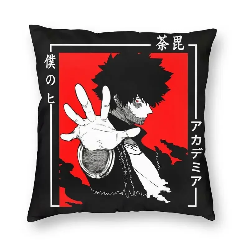 Квадратная Наволочка My Hero Academia Dabi Anime Manga Blueflame Домашний Декоративный Чехол Для