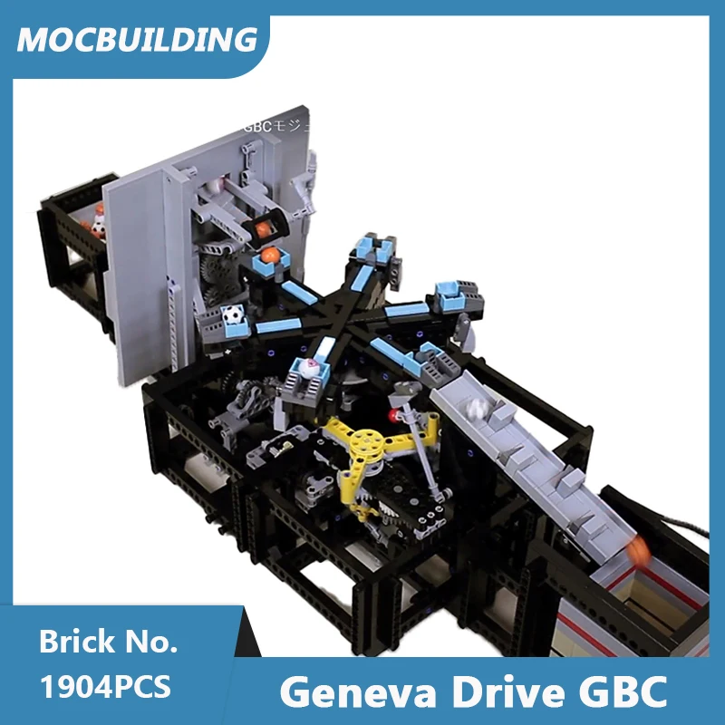 Строительные блоки MOC модель Женевского привода сделай сам собранные кирпичи