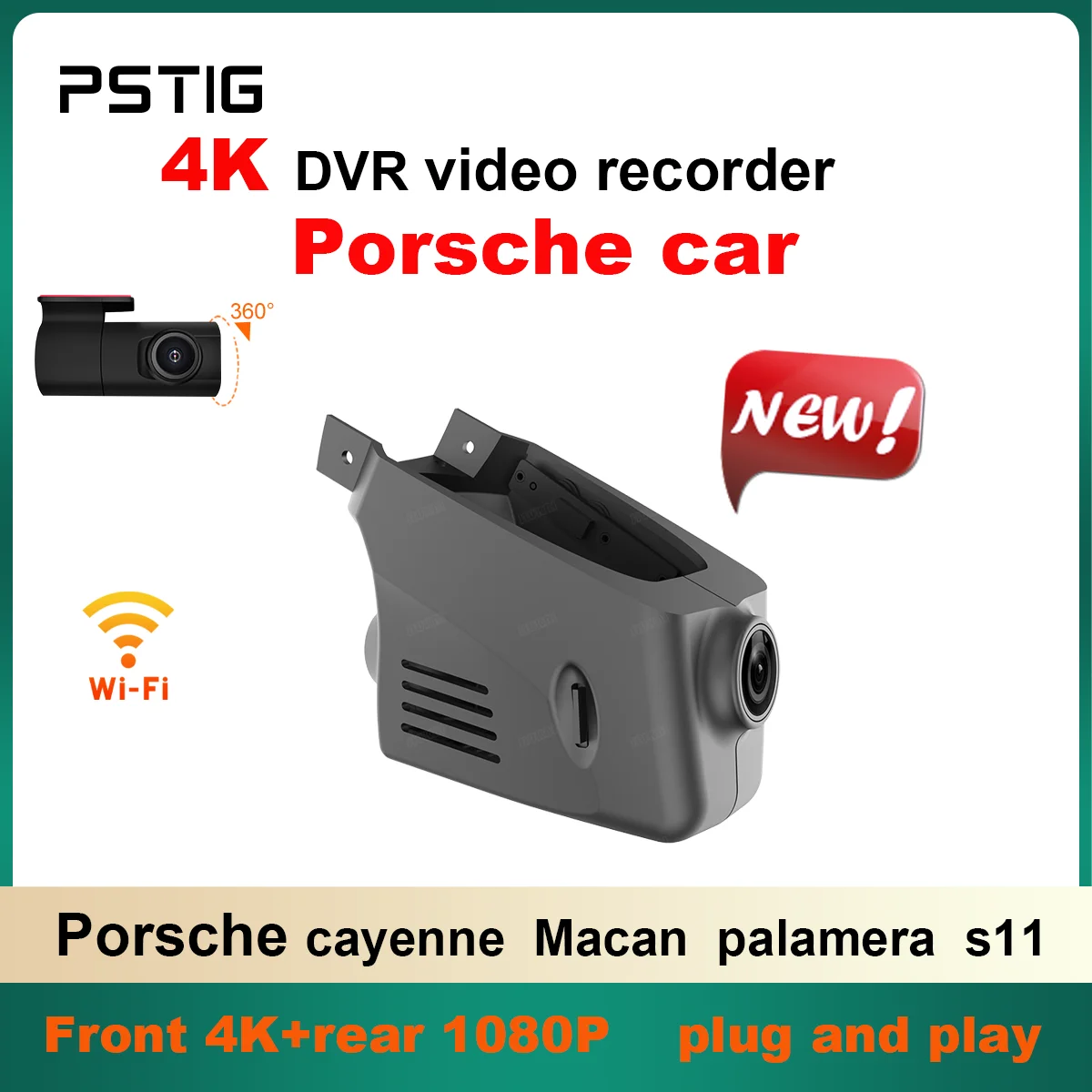 Настраиваемый 4K HD 2160P Dash Cam для Porsche Panamera 970 Cayenne 958 718 982 c Macan 95B 911 991 W Автомобильное
