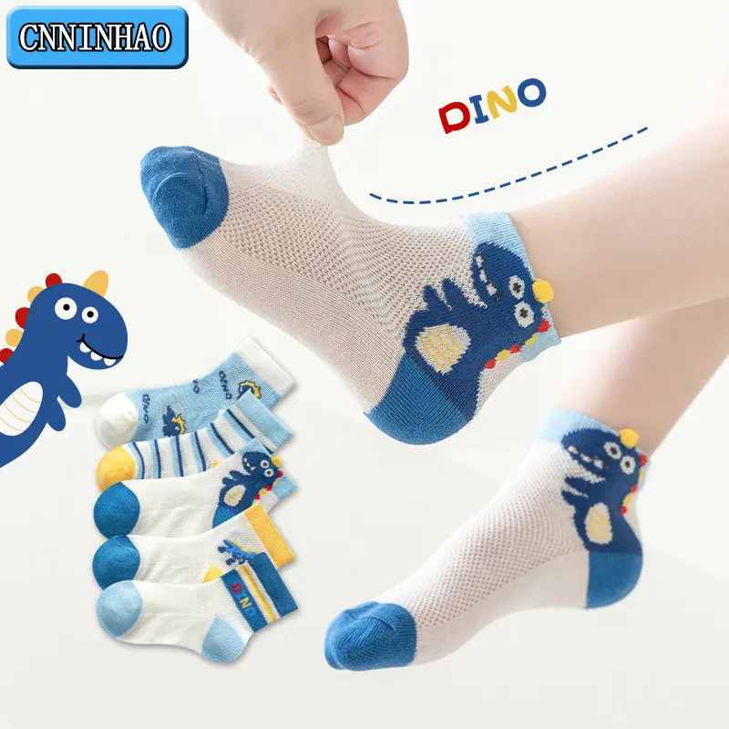 

Children's Mesh Socks Summer New Boys' Socks Breathable Thin Children's Short Tube Socks Cartoon Dinosaur Combed Cotton Socks