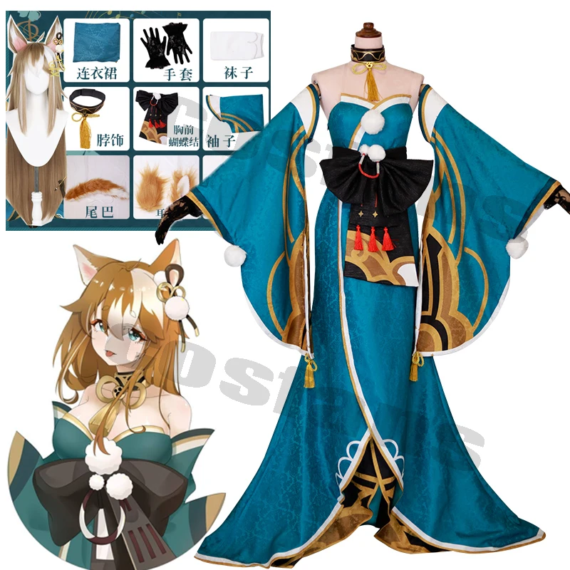

Костюм для косплея Genshin Impact Gorou Miss Hina Sheena, костюм для игры, Великолепное платье, костюмы на Хэллоуин, наряд для вечеринки для женщин, парики