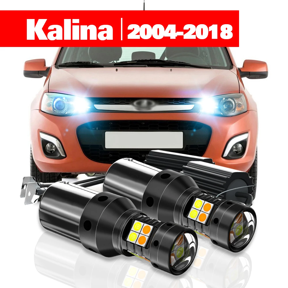

For Lada Kalina 1117 1118 1119 2194 2192 2004-2018 Accessories 2pcs LED Dual Mode Turn Signal+Daytime Running Light DRL