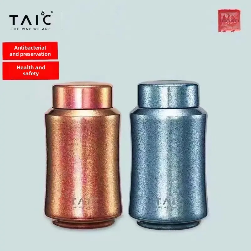 Портативная титановая герметичная чайная канистра 200 мл легкий титановый сплав