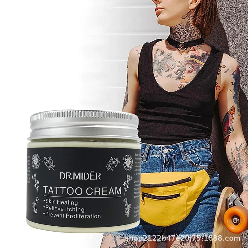 

Hot sale 100g Tattoo Aftercare Butter Cream Tattoo Care Balm Moisturizing Lotion Tattoo