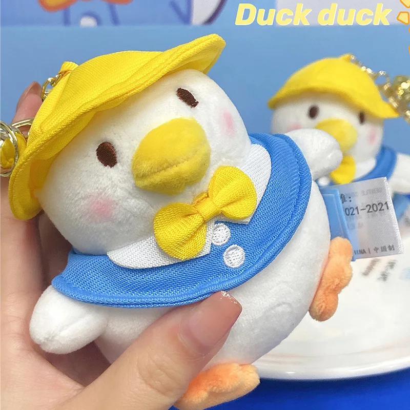 Модный новый милый изысканный высококлассный кулон брелок Мягкая кукла