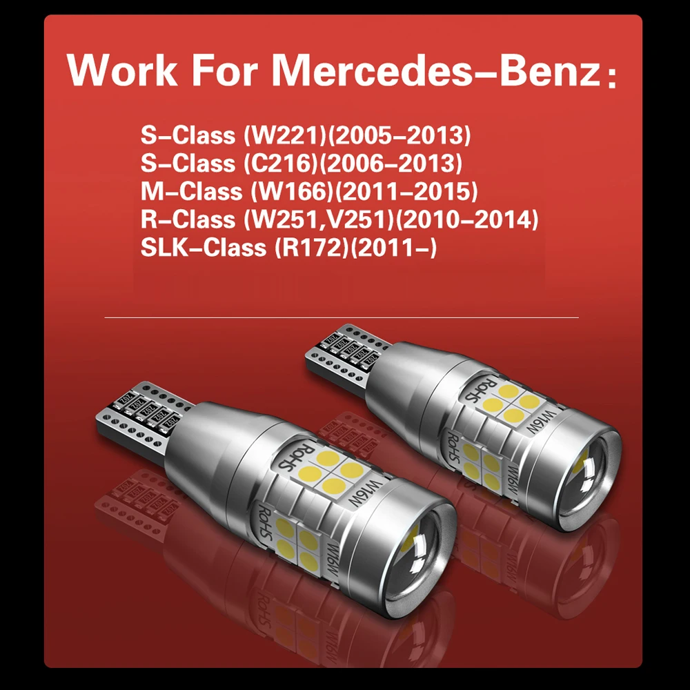 Светодиодная лампа задсветильник хода W16W T15 921 Canbus для Mercedes Benz W221 C216 W166 W251 V251 R172 GL S M