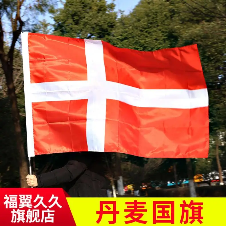 

Christmas Decoration 2023 Denmark Flag Outdoor Decor Chinese Shopping Online Room Decor Cromos Promociones Party Decoration