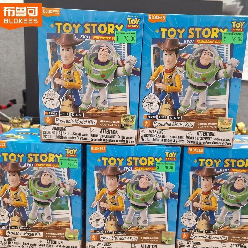 Фото Коллекционные подвижные фигурки Blokees Toy Story: Элитная серия 1 (Вуди, Базз Лайтер, Рекс) №3