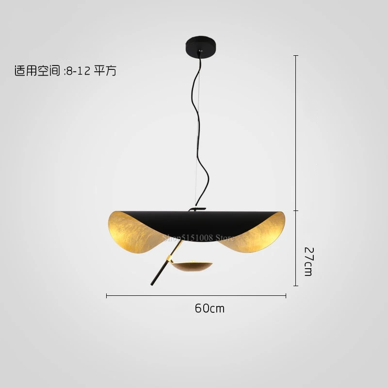 

HomeLover Lederam Manta S1 Подвесной светильник Летающая шляпа