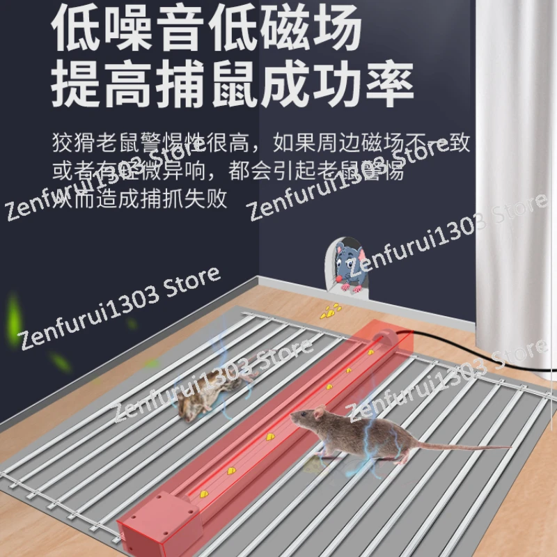 Автоматическая сверхновая инфракрасная высоковольтная мышь для захвата