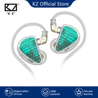 kz as16 pro in ear wired earphones 16ba balanced armature hifi bass monitor headphones noise cancelling earbuds sport headset