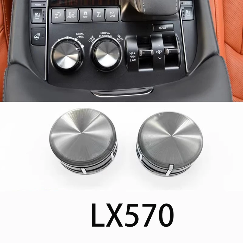 

Подходит для Lexus LX570, полный привод, полный переключатель, противоскользящая крышка ручки LX570, ручка запуска второй передачи, подъемный переключатель