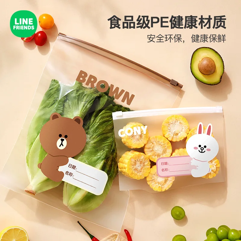 Милый коричневый медведь Салли конский аниме герметичный пакет для домашнего