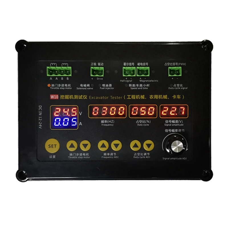 W10 Инжектор Шаговый двигатель Мочевина Насос Электромагнитный клапан Привод