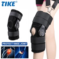 tike adjustable medical knee brace postoperat orthosis knee joint support ligament sport injury orthopedic splint after surgery