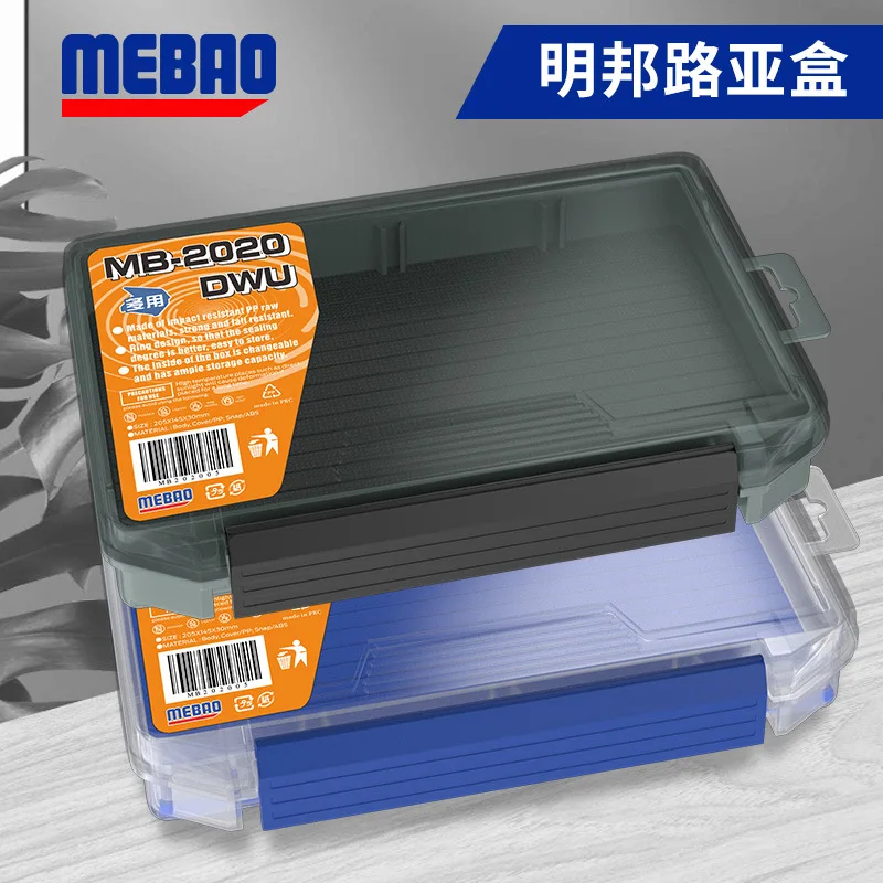 

Mingbang road sub box mebao multifunctional outdoor fishing accessories storage box full set of sub bait box set