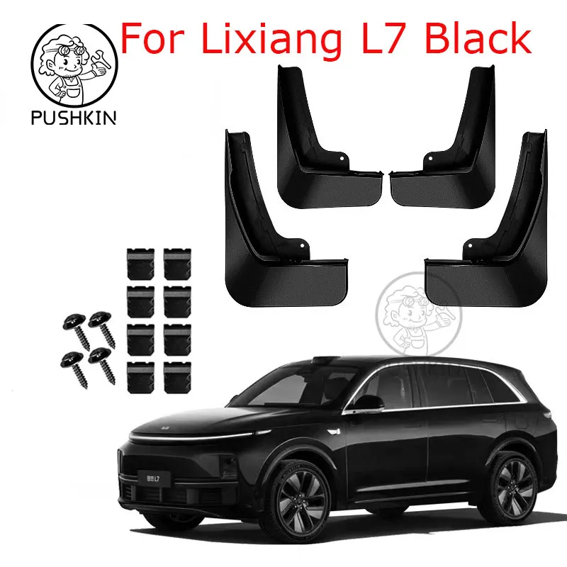 

Для LiXiang L7 2025 2024 Автомобильные Брызговики, брызговики, Аксессуары для автомобилей