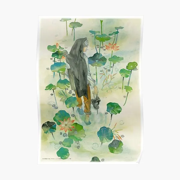 Гриши постер настенная живопись винтажный принт искусство домашний современный