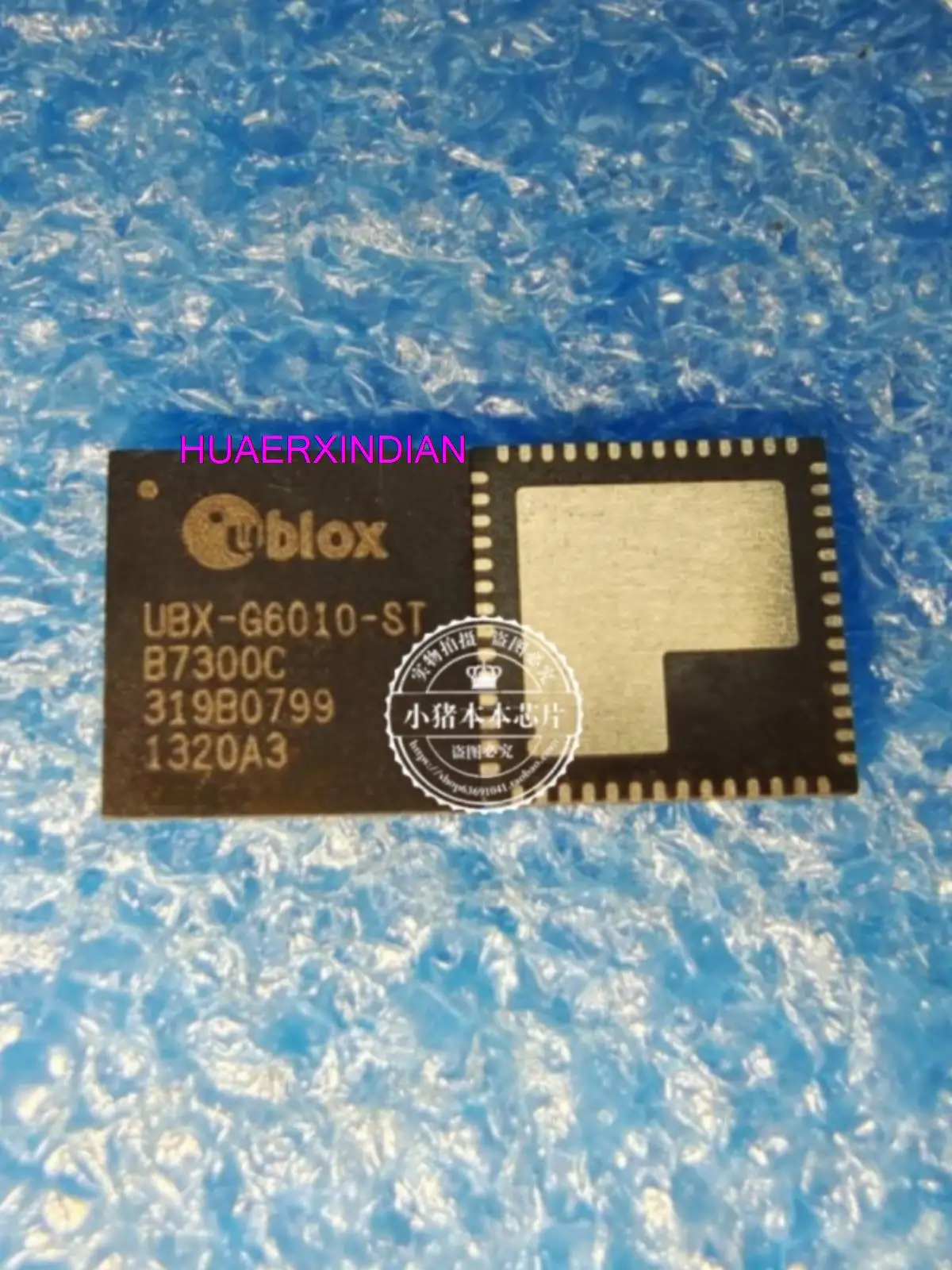 UBX-G6010-ST UBX-G6010-ST-B7300C UBXG6010ST QFN