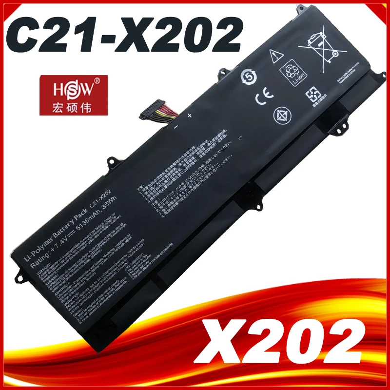 C21-X202 Аккумулятор для ноутбука ASUS VivoBook S200 S200E X201 X201E X202 X202E S200E-CT209H S200E-CT182H 5136mAh