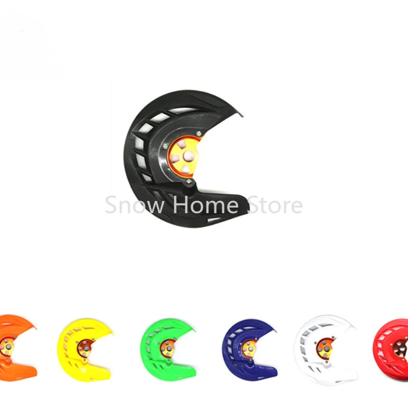 

Off-road Motorcycle Front Brake Disc Protection Cover Brake Guard KTM 125 150 250 300 450