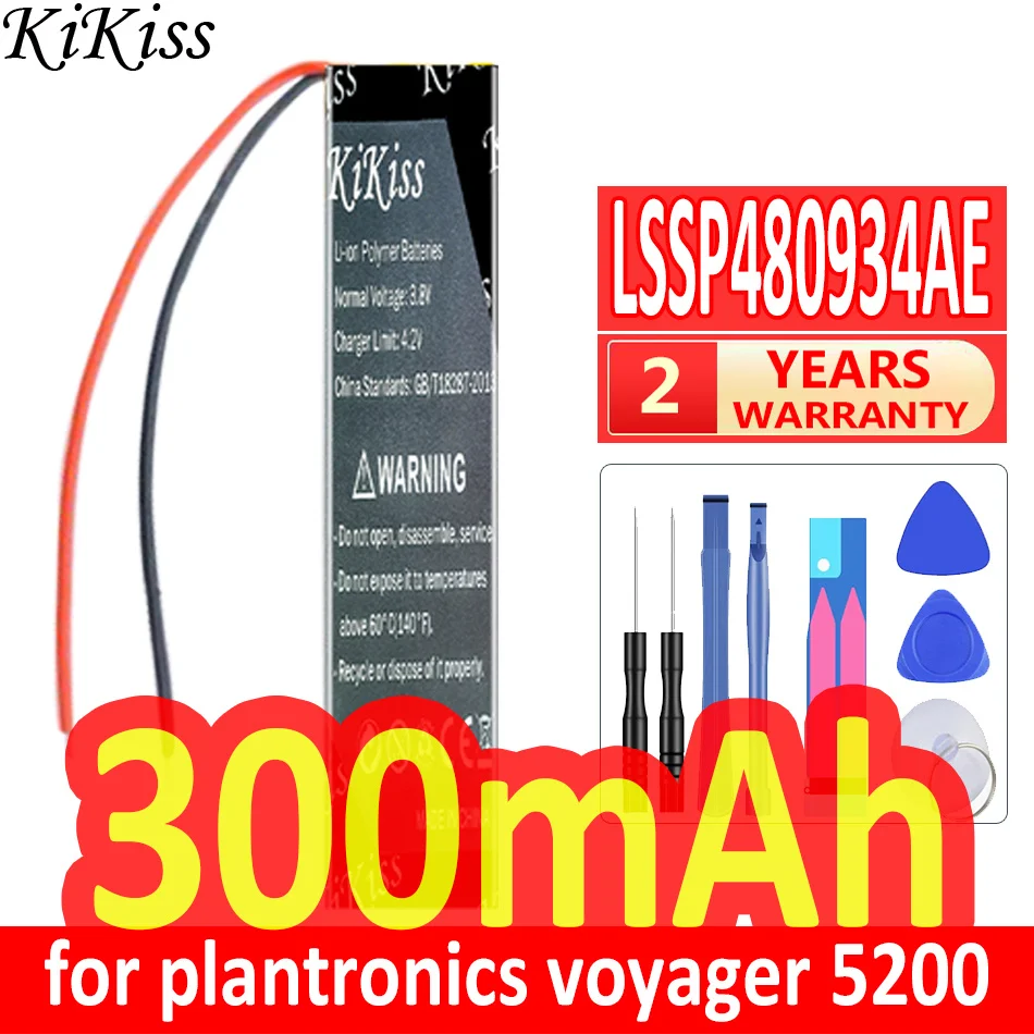 

300mAh KiKiss Powerful Battery LSSP480934AE (480834 (2 line)) for plantronics voyager 5200 LSSP480934AE