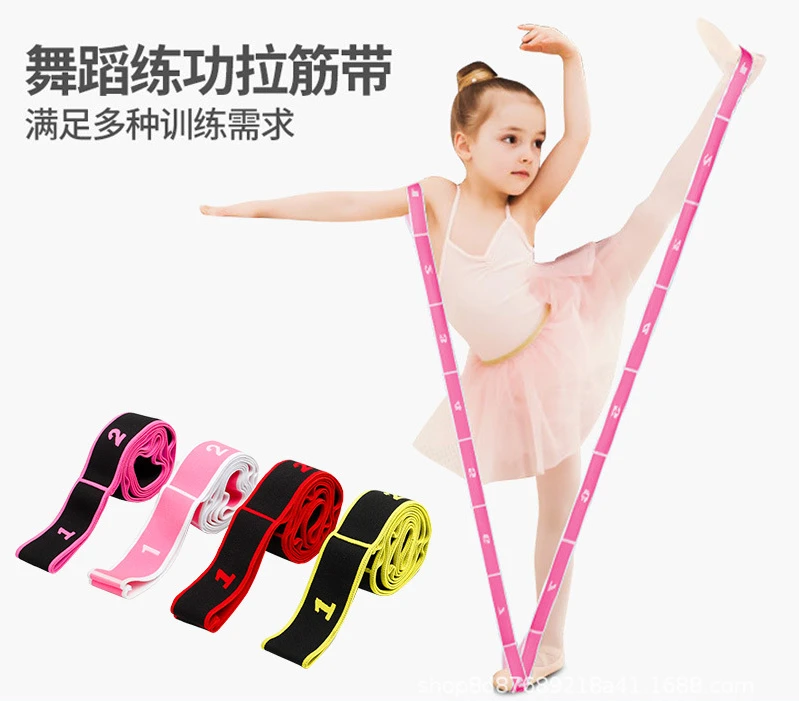 

Latin dance elastic band, practice pull, yoga stretch, resistance, stretch, digital submaster