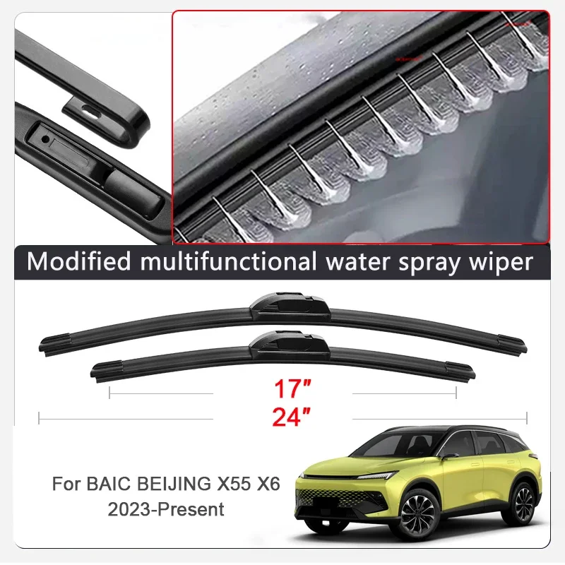 Для автомобилей BAIC BEIJING X35, X55, X6, X75, X7: 2 шт. модифицированных стеклоочистителей с подачей воды, автоматические влажные щетки для очистки лобового стекла, внешний аксессуар (art.: 3920dc282ae6b) - 3920dc282ae6b