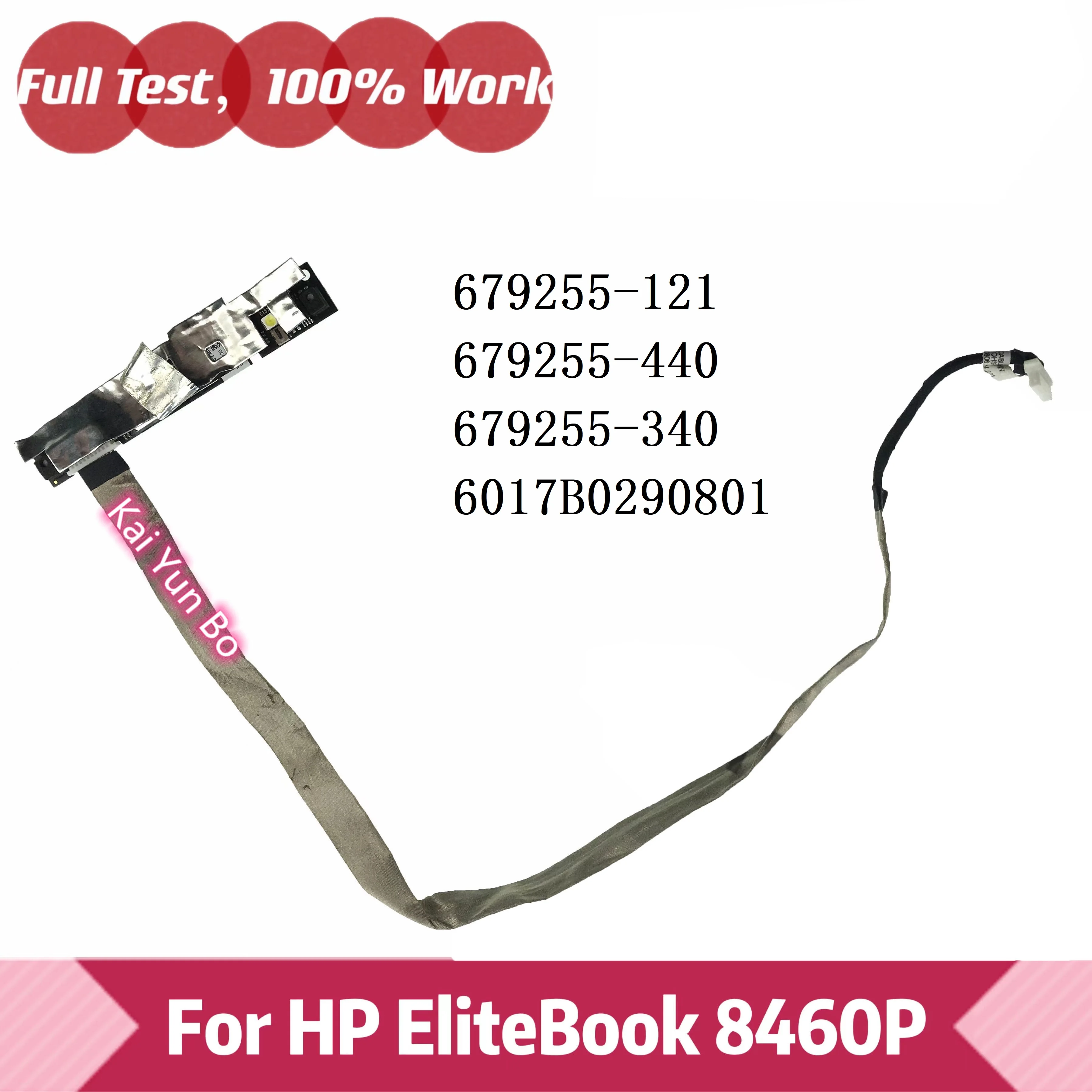 

Сменная веб-камера для ноутбука HP ProBook 4330S 4530S 4535S с кабелем 679255-121 679255-440 679255-340 6017B0290801