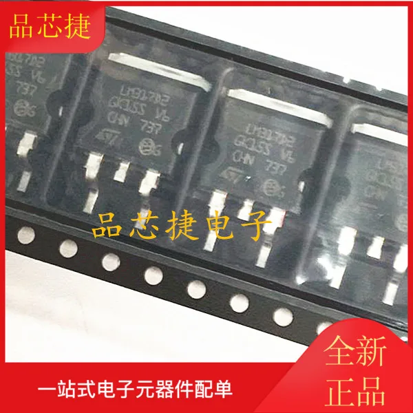 

10pcs orginal new LM317D2TTR silk screen LM317D2 TO263 LDO linear regulator IC chip