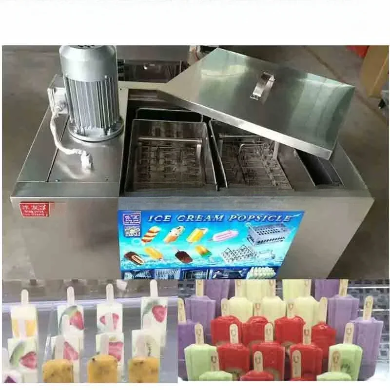 Машина для производства мороженого LH1 Коммерческая машина изготовления леденцов