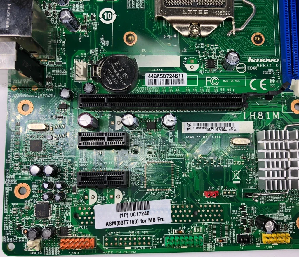 Для Lenovo IH81M M73 основная плата Qitian M4500 M4550 B4550 T4900V E73 новая