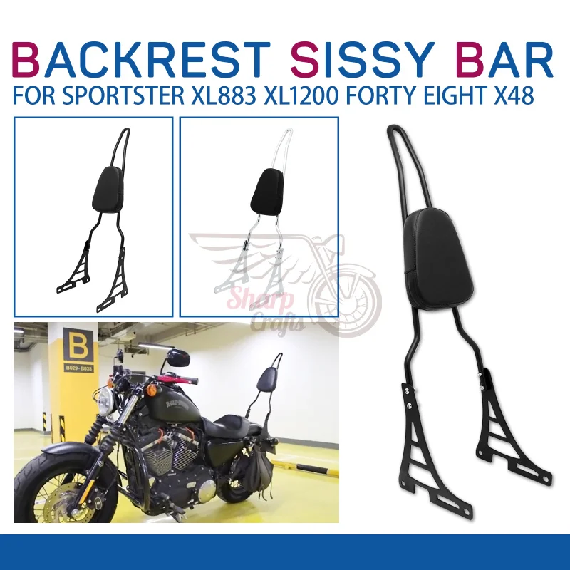 Съемная спинка пассажира для мотоцикла Harley Sportster XL883 XL1200 XL883C XL883R XL1200R XL1200C X48 -