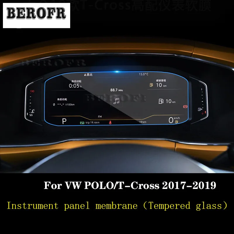 Интерьер автомобиля приборная панель мембрана ЖК-экран Φ refit для Volkswagen Polo T-Cross