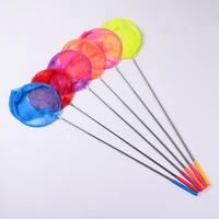 childrens stainless steel telescopic fish net dragonfly butterfly net insect net fishing shrimp tadpole fishing net fish toy