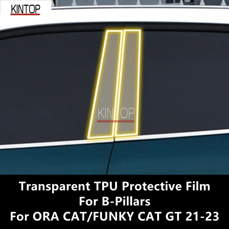 

Прозрачная фотопленка для ремонта царапин ORA CAT/веселый CAT GT 21-23 B-Pillar