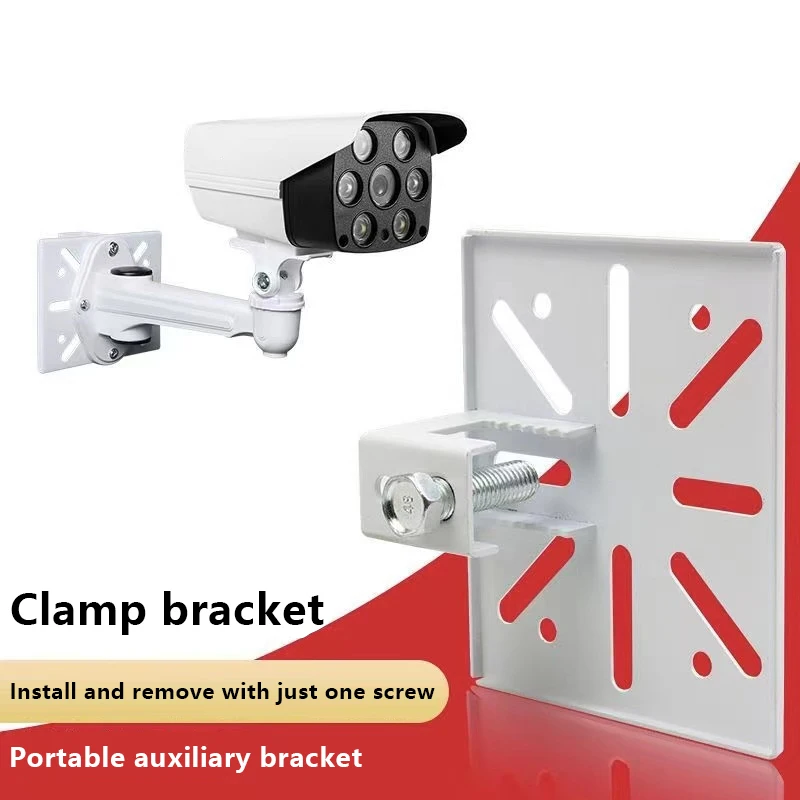 1Pc Universal Vertical Pole Mount Adapter With Screws Fixing, Wall Mounting Bracket For CCTV Security Camera PTZ Domecctv