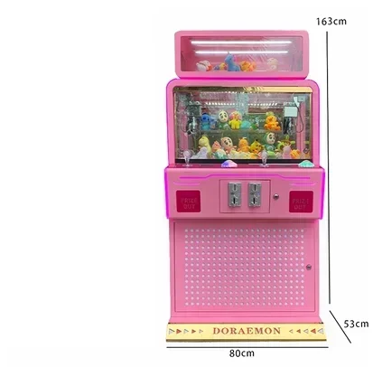 Захватывающая машина на одного человека два маленькая Бытовая мини-машина для