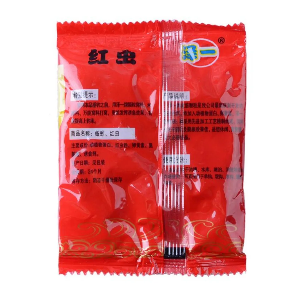 35 шт. рыболовная приманка в виде красного червя |