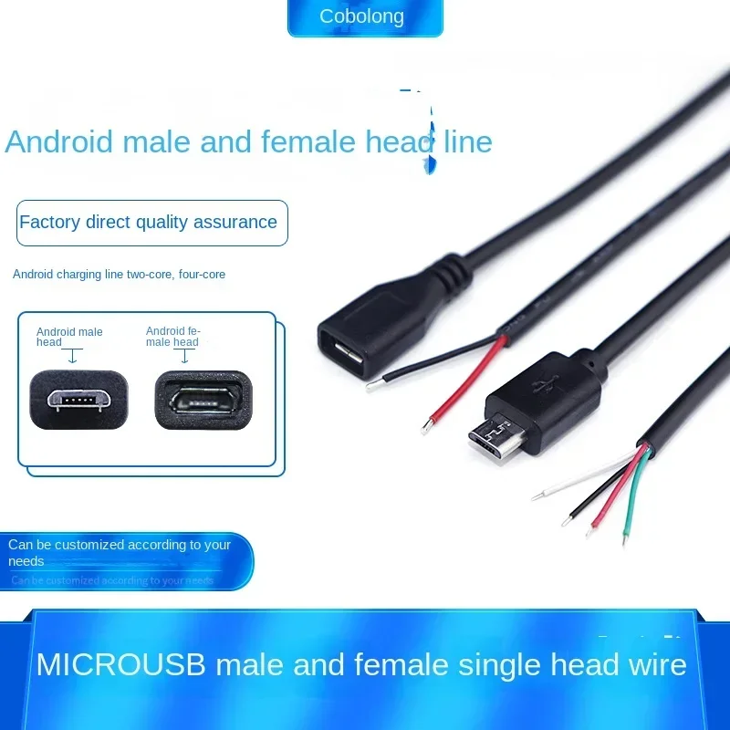 Фото Кабель-удлинитель с разъемом Micro USB 2,0 «папа», 4 контакта, 2 контакта, 4 провода №2